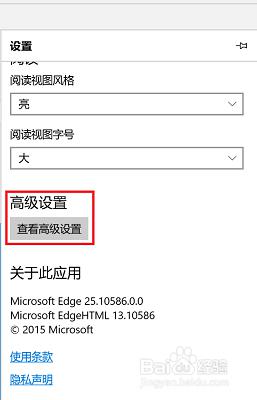 win11网络正常但无法打开网页的解决方法_win11能上网但是不能打开网页怎么办