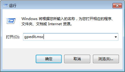 windows7系统关闭屏幕保护教学