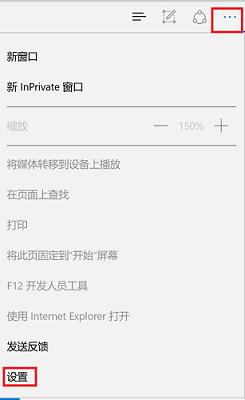 win11网络正常但无法打开网页的解决方法_win11能上网但是不能打开网页怎么办