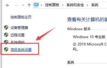 Win10怎么彻底关闭自动更新