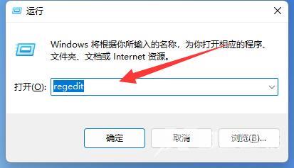 Win11桌面图标隔开很宽怎么办