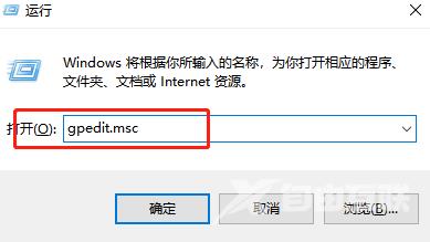 Win10声卡驱动安装失败怎么办