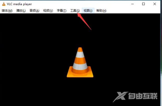 VLC media player如何启用屏幕保护