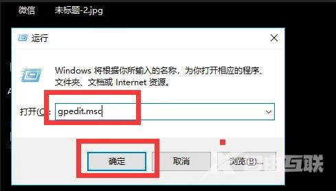 Win10怎么打开桌面图标显示