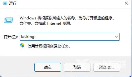 Win11怎么关闭输入体验