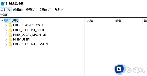 windowsdefenderfirewall无法启动怎么办_windowsdefenderfirewall无法启动两种解决方法