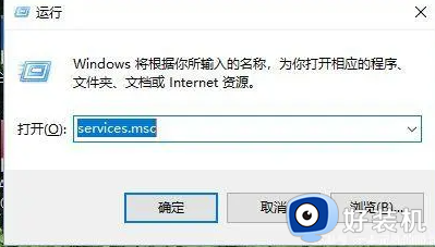 安装cad出现需要internet连接来安装windows怎么办_安装cad出现需要internet连接来安装windows两种解决方法