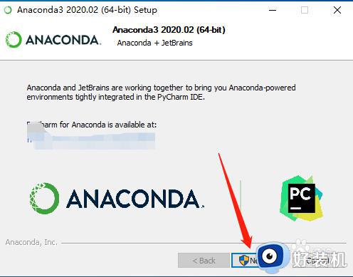 windows如何安装anaconda程序_windows安装anaconda的详细方法