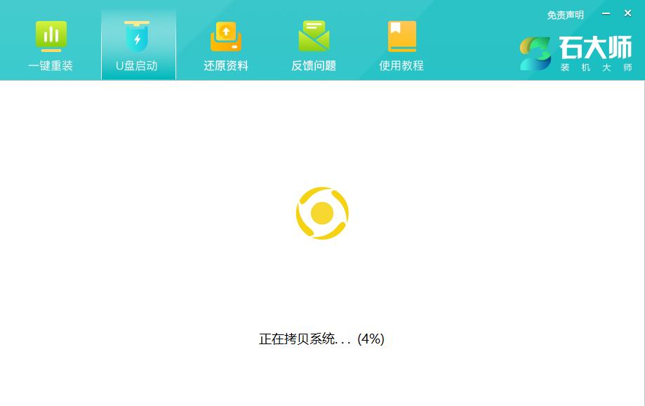 Win7电脑变成蓝屏0x0000040怎么处理