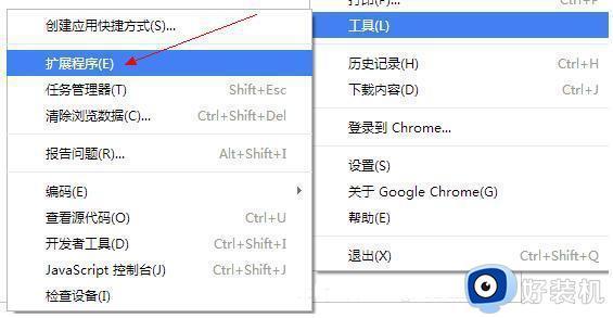 电脑浏览器兼容模式怎么设置_电脑浏览器怎么调为兼容模式