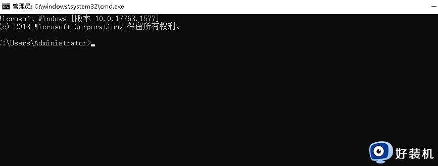 windows报告你的设备的硬件已更改错误代码怎么回事_windows报告你的设备的硬件已更改错误代码的解决方法