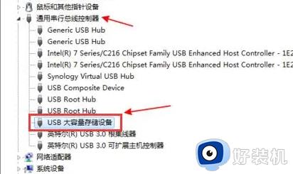 u盘无法识别如何修复_U盘识别不出来解决方法