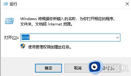 windows报告你的设备的硬件已更改错误代码怎么回事_windows报告你的设备的硬件已更改错误代码的解决方法