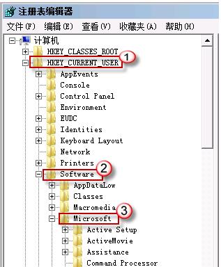 Win7电脑开机后黑屏出现代码怎么回事(1)