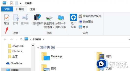 windows安装程序闪退怎么回事_windows安装程序闪退的原因和解决方法