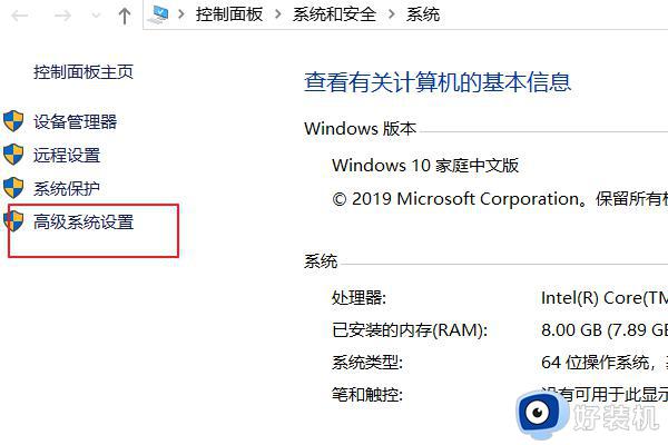 c盘windows里面的temp可以删除吗_c盘的temp能不能删掉的介绍