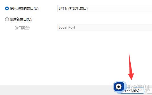 如何添加联想打印机_联想打印机怎么安装到电脑上