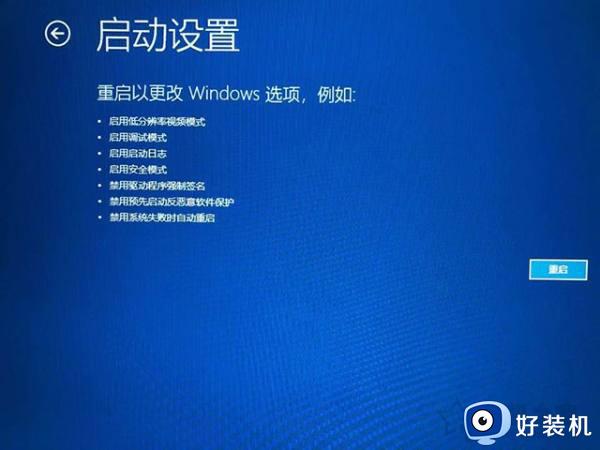 电脑开机一直转圈就是进不去哪里的问题_电脑开机一直转圈圈怎么办没反应