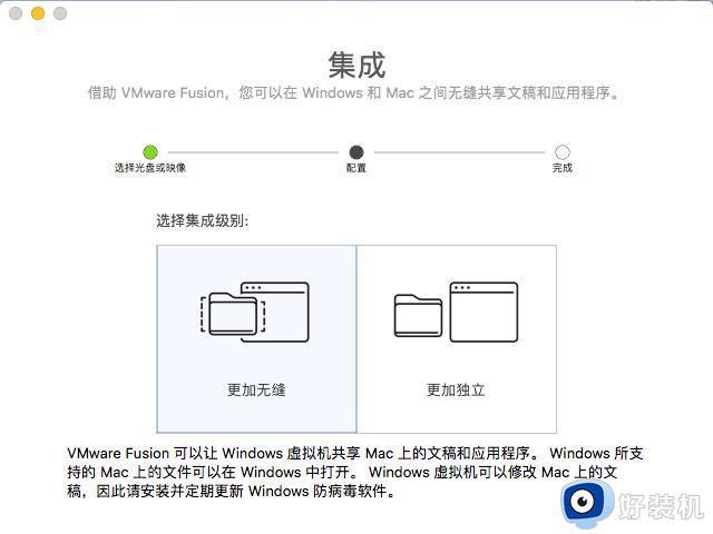 mac上如何安装windows虚拟机_mac上安装windows虚拟机的图文教程