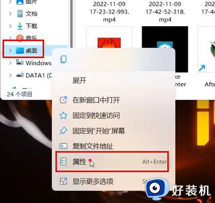 怎样清理电脑c盘无用的东西_如何清除电脑c盘中无用的文件