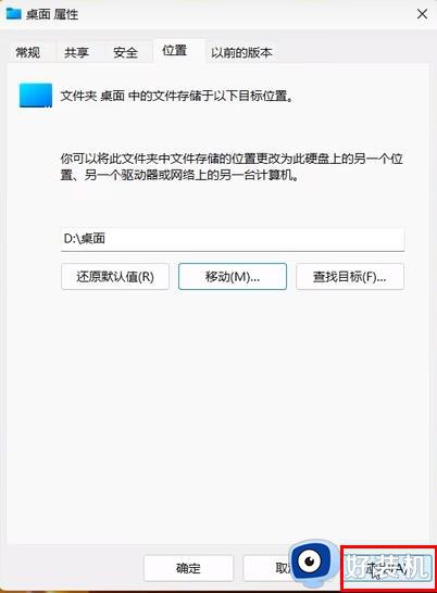 怎样清理电脑c盘无用的东西_如何清除电脑c盘中无用的文件