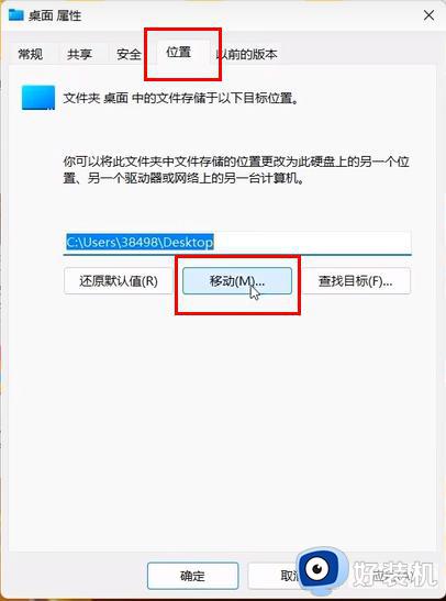 怎样清理电脑c盘无用的东西_如何清除电脑c盘中无用的文件