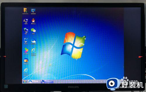 电脑窗口显示不全怎么调整_电脑显示不到屏幕边缘怎么办