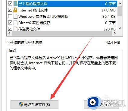 trustedinstaller权限获取步骤_trustedinstaller权限怎么获取