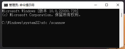 Win10 Windows资源管理器已停止工作的解决方法(4)