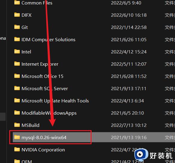 windows mysql卸载步骤_windows怎么卸载mysql