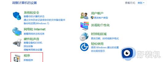 windows mysql卸载步骤_windows怎么卸载mysql