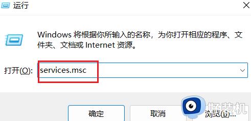 windows mysql卸载步骤_windows怎么卸载mysql