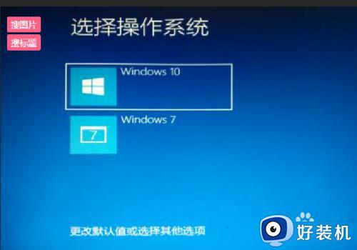 无法在驱动器0的分区上安装windows怎么回事_无法在驱动器0的分区上安装windows解决方法