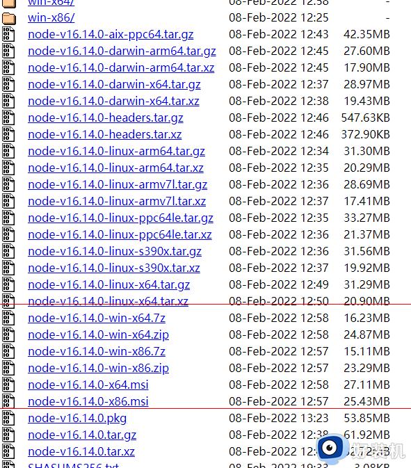 windows node 升级步骤_怎么升级node版本