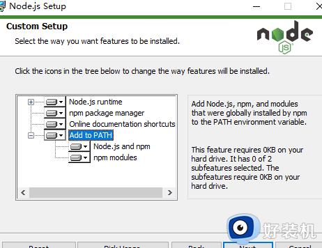 windows node 升级步骤_怎么升级node版本