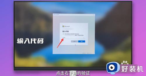 windows pin码忘记了怎么解锁_电脑忘记了pin码怎样解锁