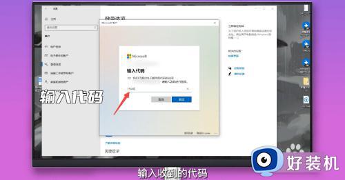 windows pin码忘记了怎么解锁_电脑忘记了pin码怎样解锁