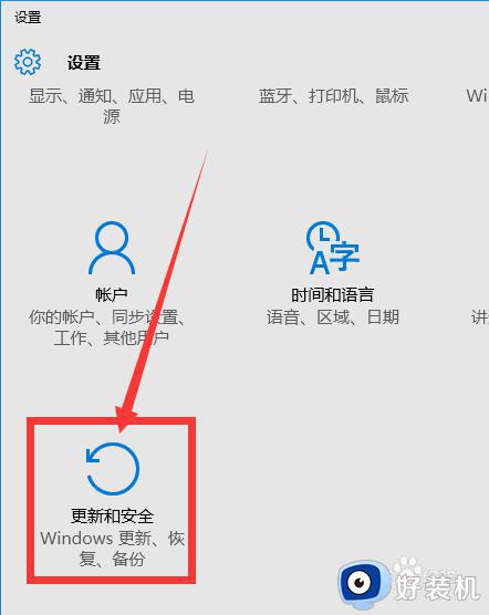 为什么按f8进入不了安全模式_电脑不按f8怎么进入安全模式