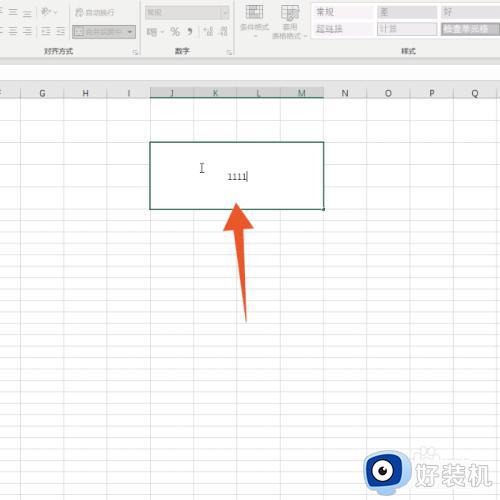 表格里怎么用斜线把字隔开_表格里怎么用斜线划分写两个类目