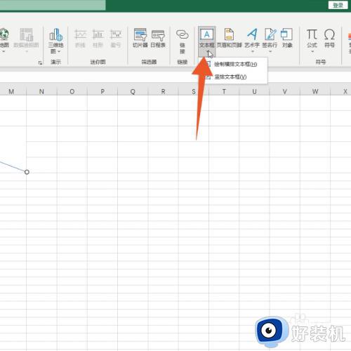 表格里怎么用斜线把字隔开_表格里怎么用斜线划分写两个类目