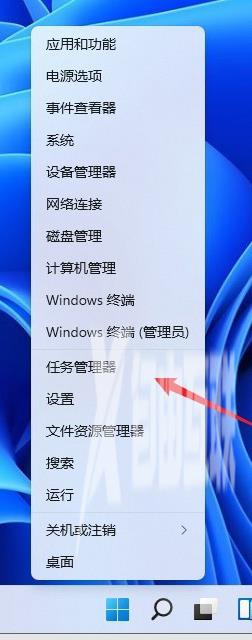 Win11怎么关闭输入体验