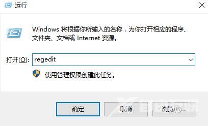 Win10如何设置护眼色