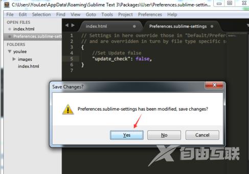 Sublime Text怎么关闭自动更新