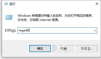 Win10关闭杀毒防护还是删除文件怎么解决