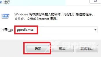 Win10如何阻止流氓软件自动安装软件