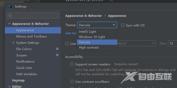 IntelliJ IDEA怎么更改背景颜色