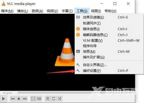 VLC media player如何修改字幕字体大小