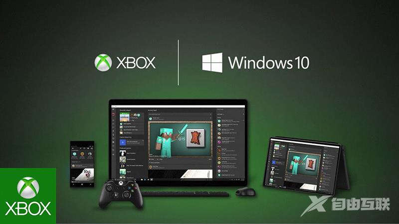 win10xbox在哪里