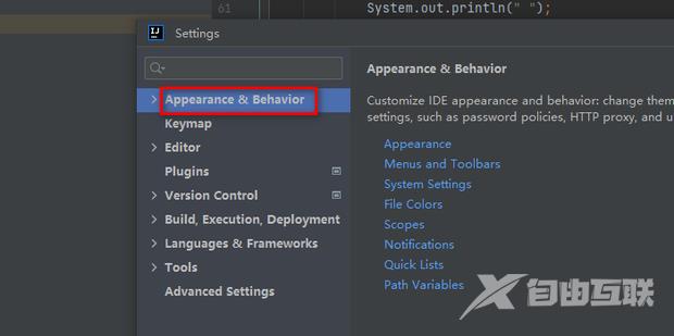 IntelliJ IDEA怎么更改背景颜色