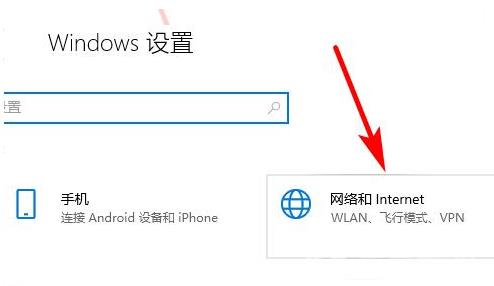 Win10怎么设置局域网共享文件夹